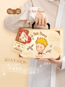 ลำโพงมินิเจ้าชาย MarTube ลำโพงเสียงดีๆ ของขวัญวันเกิดสำหรับผู้ชายและผู้หญิง ของขวัญวัน Qixi สำหรับแฟนหนุ่มและเพื่อนสาว