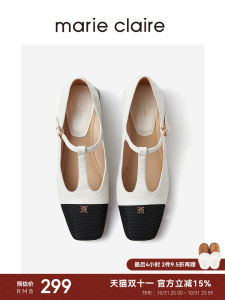 Elegant Mary Jane Flat Shoes for Women Square Head Design Chic French Style T-Strap Casual Fashion Single Shoes by Marie Claire