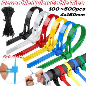 Aitemay 300 cái khóa Dây buộc cáp bằng ni lông có thể tái sử dụng chịu lực cao tự khóa dây buộc màu có thể tháo rời dây buộc đa năng có thể điều chỉnh