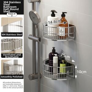 Drainable Easy-Install Bath Storage Rack