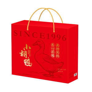 XIAO HU DUCK | Snack Gift Box 1459g