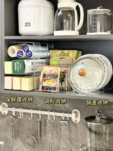 Cup Storage Rack Vacuum Cup Water Cup Kettle Tea Cup Cabinet Desktop Multi-Layer Transparent Storage Rack Cup Shelf