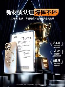  16 Series Silicone Glass Magnetic Attraction Frosted Phone Case Mens Style Full Lens Protection High End Simple Fashion