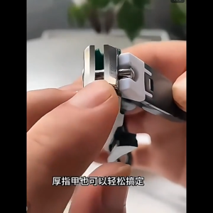 Portable Splash-Proof Nail Clippers Nail Scissors  Portable Nail Clipper with Magnifying Glass