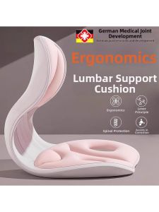 MENGYUXI | Ergonomic Back Support Cushion