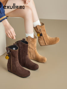 Giày Boots Dẹt Phong Cách Dân Tộc Cho Phụ Nữ