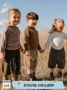 Lelejove Nordic Style Long Sleeve Half High Collar Baby T-Shirt Boys Girls Children Base Shirt Pure Color Toddler Clothes