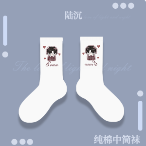 Pure Cotton Mid-Calf Socks for Women Summer Season Cute Design Suitable for All Occasions White Color Versatile Light And Comfortable