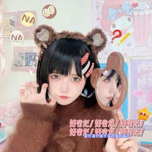 Dễ Thương Gấu Lười Kc Sang Trọng Tai Băng Đô Quấn Tóc Nguyên Bản Phong Cách Lolita Dễ Thương Phụ Kiện Tóc Hàng Ngày Đáng Yêu Mềm Đồ Chơi Mũ Đợi Đầu Đa Năng Cho Bé Gái