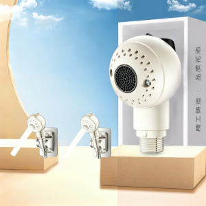 NAIFUNA | Vòi Hoa Sen Dòng Nước Mềm