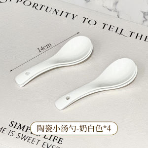 Ceramic Spoon For Home Spoon Underglaze Color Small Spoon Per Person Good-looking Spoon Porridge Spoon for Restaurant and Commercial Use