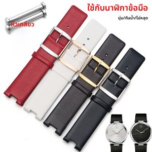 Woalmorn | สายนาฬิกาหนังแท้สำหรับผู้ชาย รุ่น K1S21120/K1S21102 ช่องเกลียว หัวเข็มขัดแบบเข็มขัด หนาปกติ กลวง หน้าตาเรียบเงา