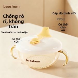 Beeshum | Multi-use Baby Feeding Bowl