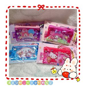 Sanrio Hello Kitty Twin Stars Spring Bag Mini Key Holder Big Ear Dog PVC Storage Bag Toy Collectible Trendy Blind Box