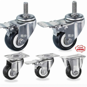 FEIZHUXIANSEN | Stainless Steel Omni-directional Caster