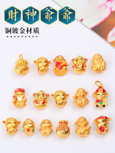 Cute Cartoon Style Baby Buddha Wealth God Send Wealth Child DIY Hand Bracelet Accessories Ancient Method Sand Gold Alloy Jewelry