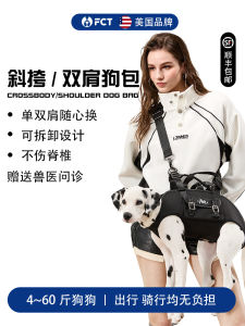 FCT Brand Dog Backpack Crossbody Detachable for Small Medium Large Dogs Pet Travel Convenient Bag Black Universal Pet Supplies