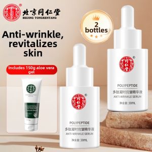 Tongrentang | Pepptide Firming Anti-Wrinkle Essence Liquid for Women Moisturizing Lifting Improving Forehead Line Cheek Line by Tongrentang
