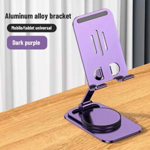 360° Rotating Metal Desk Cellphone Holder Foldable Desktop Mobile Cell Phone Stand Smartphone Bracket Support Universal Phone Holder