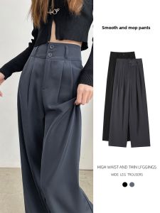 ฤดูใบไม้ผลิ/ฤดูใบไม้ร่วงเอวสูงขาตรงกางเกงสูทสตรีใหม่ 2024 High-End SLIM FITขากว้างกางเกงลําลองสําหรับPetiteตัวเลข