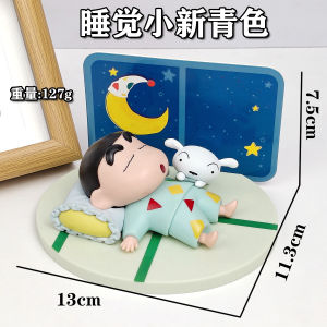 Bandai | In Stock Anime Xiaoxin Sleeping Life Scene Action Figure Model Anime Peripheral Doll Desktop Ornament Collectible Toy Fans Gifts