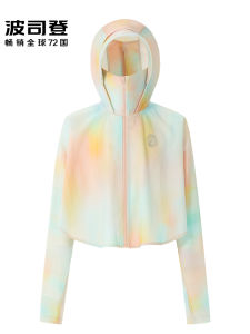 Bosideng ผู้หญิง UPF100+ เสื้อป้องกันแสงแดดแขนสั้นสไตล์เคปไนลอนครีมกันแดดพร้อมฮู้ดสําหรับฤดูร้อน