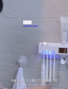 GIVA High Quality Toothbrush Holder with LED UV Light Sterilization Function