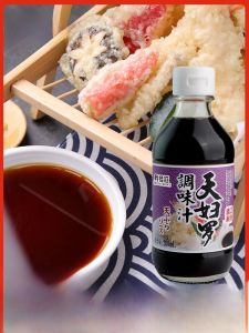 Laurus Crown Japanese Style Concentrated Tempura Sauce 200ml Shrimp Dipping Sauce Composite Food Seasoning for Universal Use