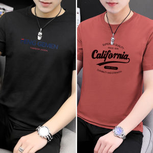 WANTELU | Men Cotton Short Sleeve T-Shirt