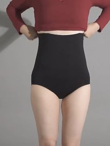 Kilala Anion Warm Uterine Underwear for Women Seamless High Waist Postpartum Panties Womens Abdomen Hip Lift Briefs Body Shaping Pants Plus Size Breathable Underwear