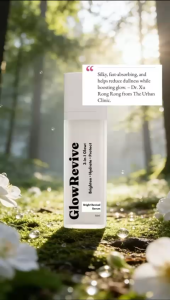 Lings Lab Bright Revival Serum - 3-in-1 Glow Pigment Serum