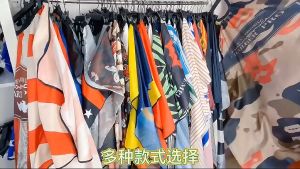 Sarung Kain Kip Kep Potong Rambut MOTIF BENDERA Salon Barbershop