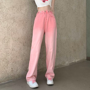 Jeans Wanita Pinggang Tinggi Longgar Celana Panjang Merah Muda Lurus