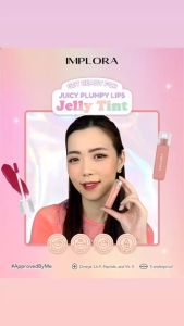 IMPLORA LIP JELLY TINT 5ml / LIPSTIK