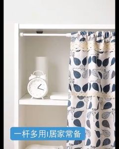 Multipurpose Rod Extender Holder Adjustable For Shower Curtain Kitchen Towel Bathroom Wardrobe