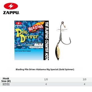 Spinning Blades With Lead Lure Fishing Hook