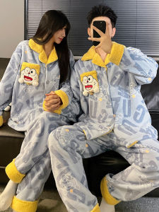 JIJIFA | Flannel Warmer Sleepwear Set