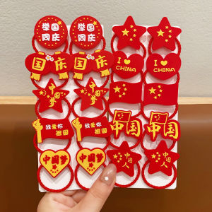 National Day Hair Accessories High Elasticity Durable Hair Ties for Girls Childrens Hair Bands Red Five-star Flag Hair Rings
