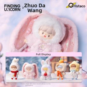 ORISTACO | Winter Delight Blind Box Figure