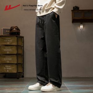 Warrior | Vintage Casual Loose Fit Straight Leg Workwear Pants