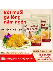 Gia Vị Nướng Gà và Hải Sản Không Cay Mặn
