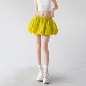 MUYUZI | Yellow Floral A-line Flirty Mini Skirt