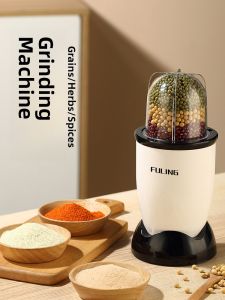 Small Home Use Grinding Machine Traditional Chinese Medicine Western Medicine Grinder Wet And Dry Grinding Five Grains Spices Grinder