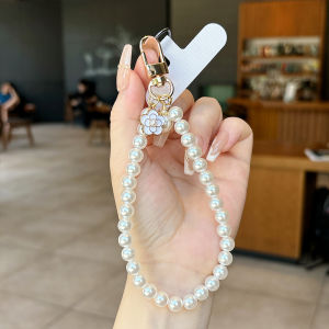 Gaoleduo Handmade Pearl Small Pendant Womens Style Mobile Phone Strap Bracelet Anti-Loss Chain Compatible with Phone Case And Handbag