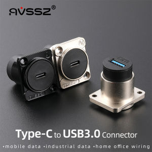 AVSSZ Type D USB 3.0 Adapter A to B B to A AUSB3.0-TYPEC-B AUSB3.0-TYPEC-B Male Female Converter Connector Two-way Solderless Socket for Computer Camera Car MP3 Docking information box module chassis front