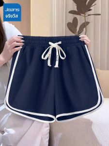Jeanswest | High Waist Slimming Sports Shorts Navy Contrast