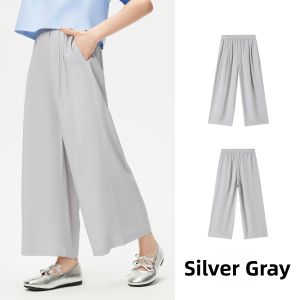 navigare kids | New Thin Summer Outdoor Pants for Girls