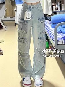 Quần Jeans Denim Ống Rộng Cạp Cao Phong Cách Mỹ Cổ Điển Cho Nữ Thu Đông Quần Công Sở Ống Rộng Cạp Cao Có Nhiều Túi