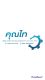 คุณไท ผลิตภัณฑ์การเกษตร