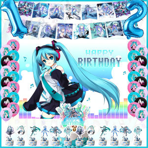 Beast Kingdom | Hatsuned&Miku Themed Birthday Party Decorations Set Banner Anime Virtual Singer Balloons Backdrop Cake Toppers Kids Girls Gifts